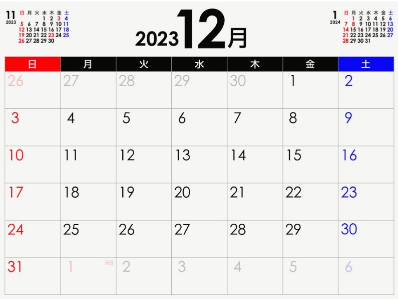 2023년 일본달력 12월