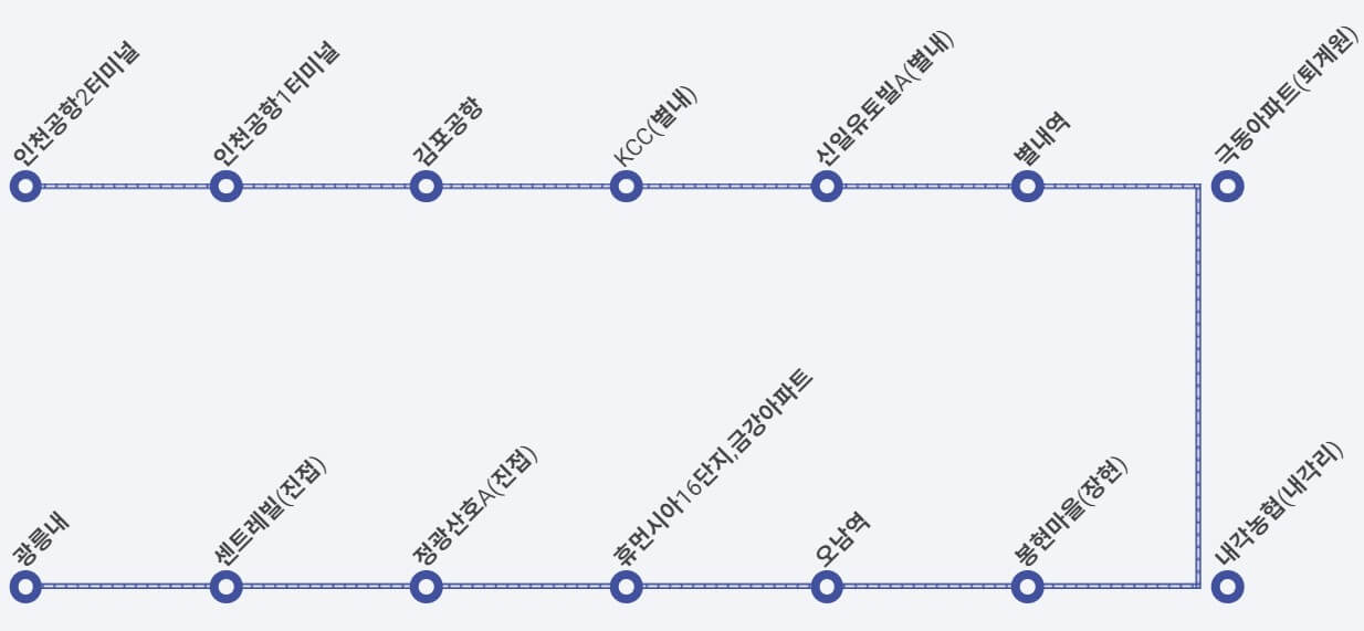 8844번-노선도-이미지