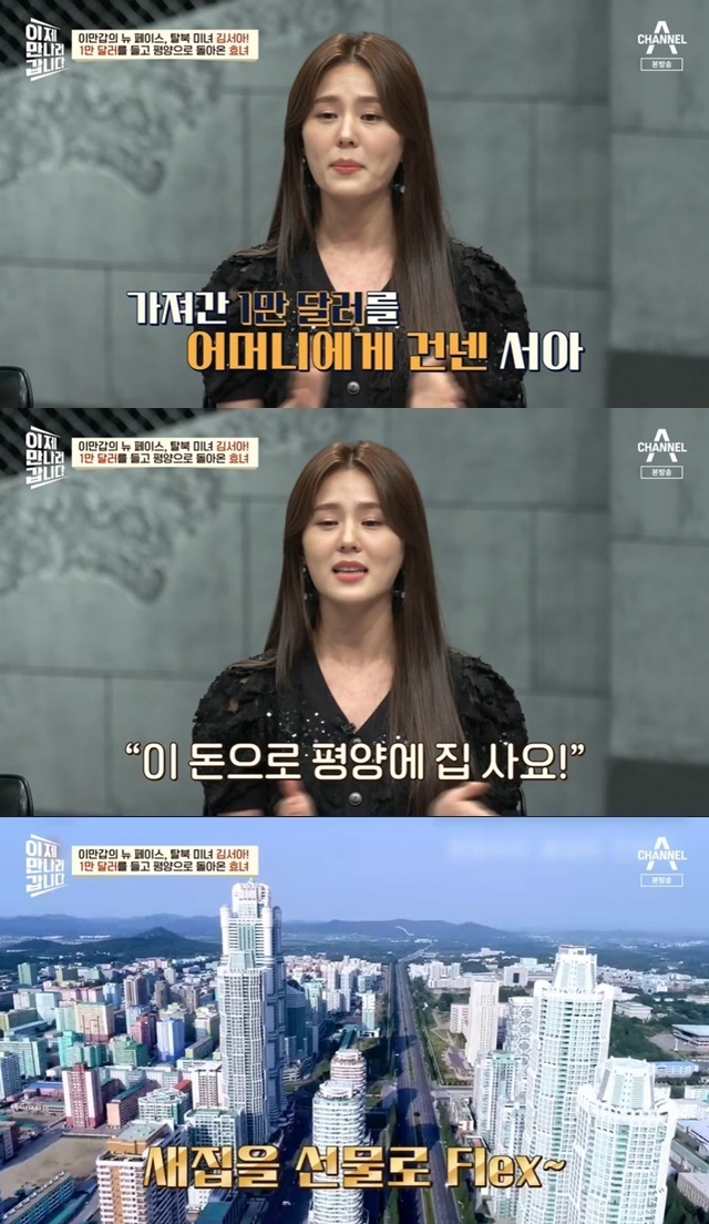 이만갑 이미지