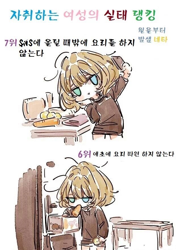 img.jpg