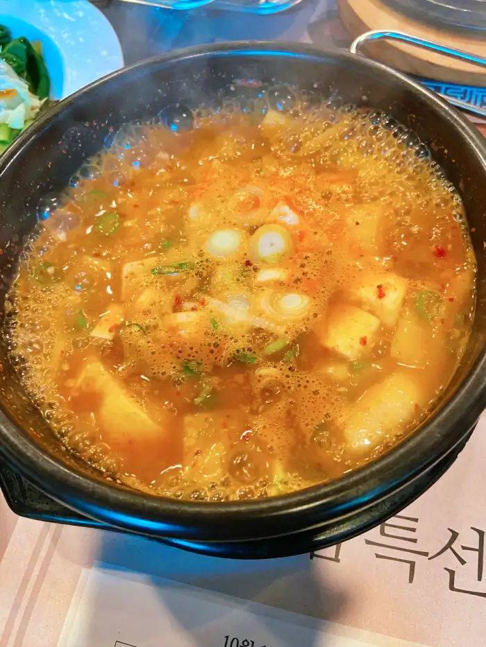 생생정보 울산 남구 점심특선 5천원 한우국밥 맛집
