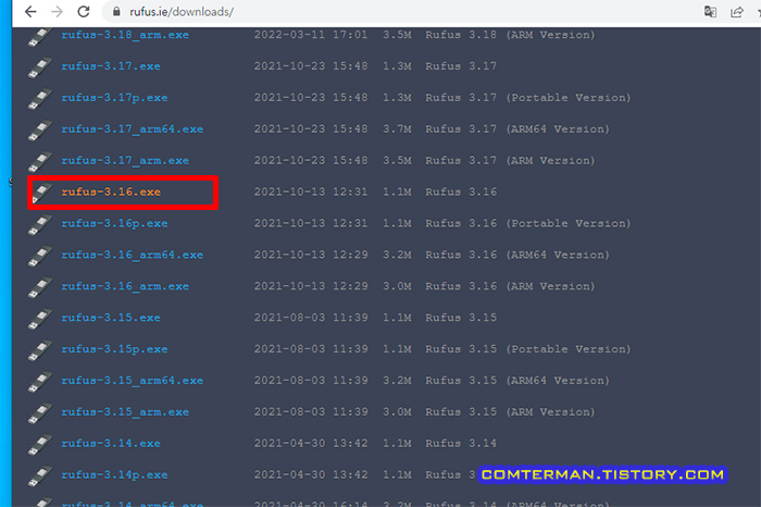 Rufus 구버전 다운로드 페이지