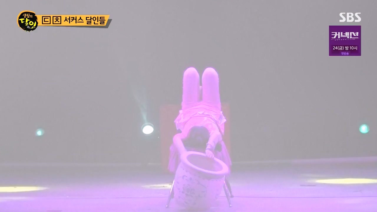 생활의 달인.E936.240521p-NEXT.mp4_20240521_202239.136.jpg