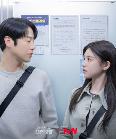 ‘언젠가는 슬기로울 전공의생활’에서의 존재감과 매력포인트