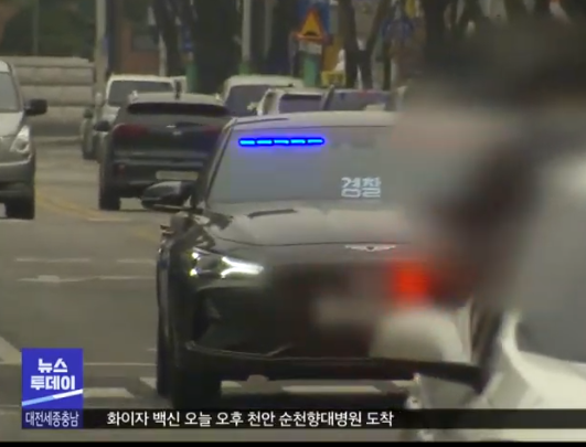  고속도로 위 암행순찰차를 아시나요? 이제 국도에서도 단속이 시작된다고 합니다.