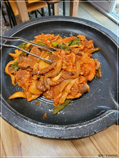 오삼불고기 사진