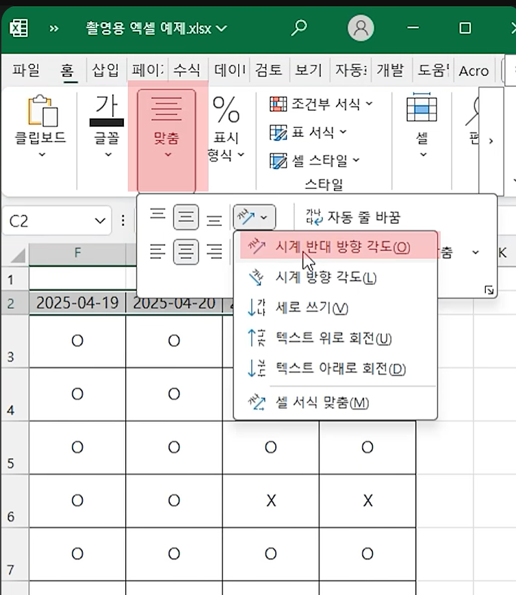 에시이미지