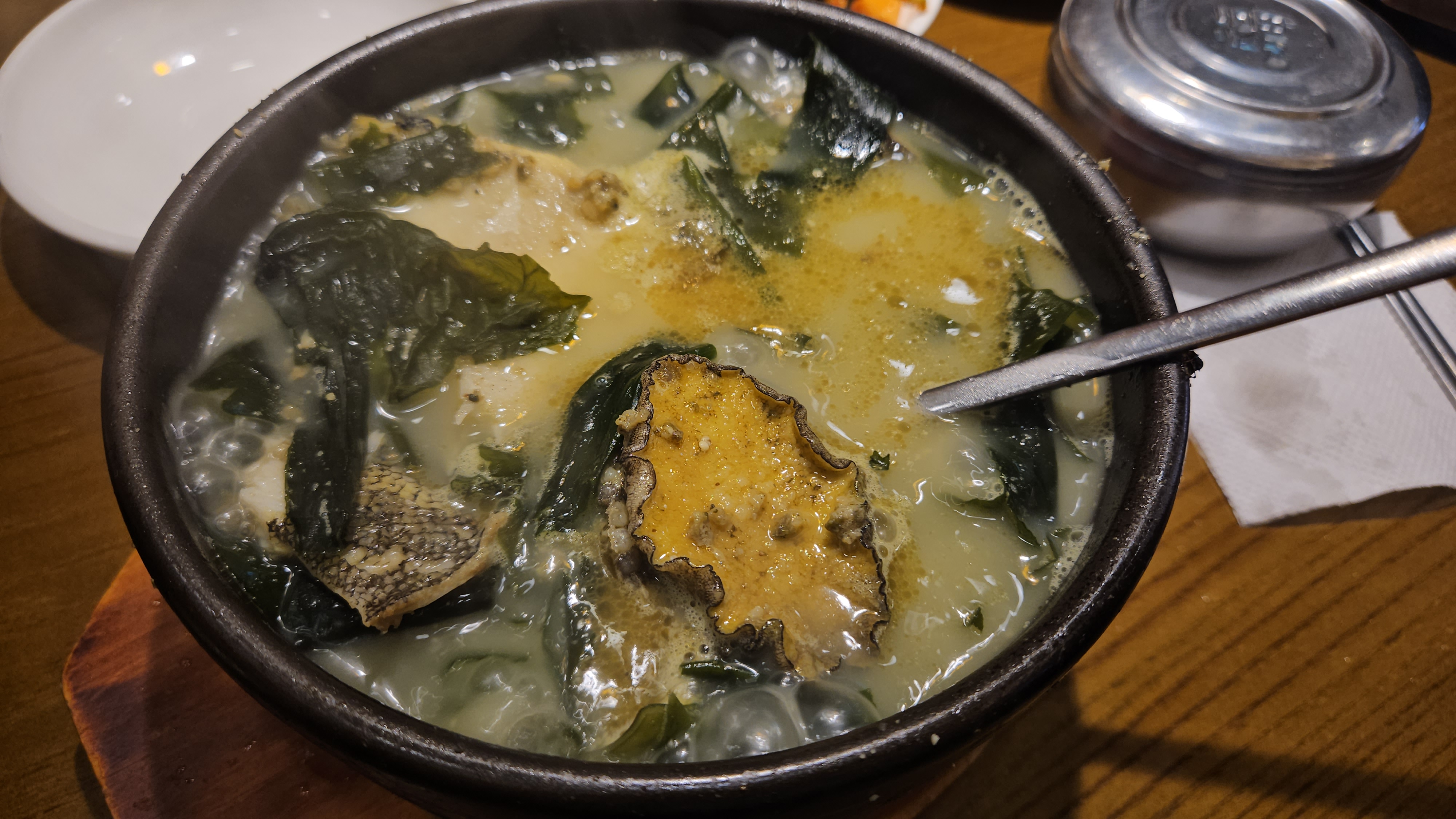 Hyomiyeok 4
