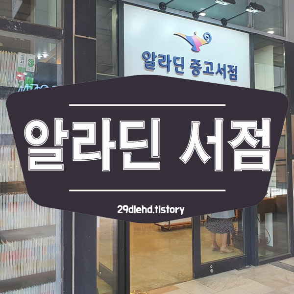 대표사진