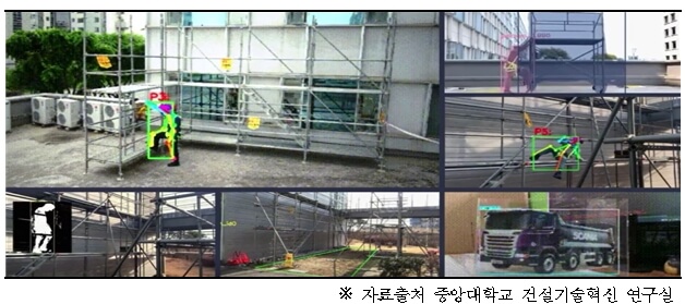  민간 공사장․건축물에 스마트 건축안전관리 도입 [서울시]