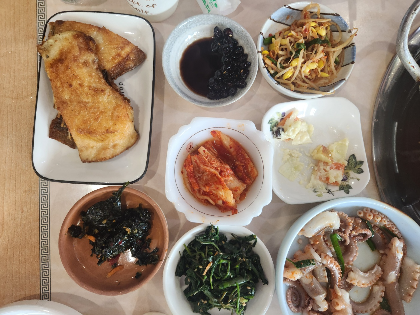 금촌집 4