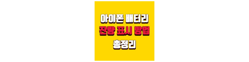 섬네일