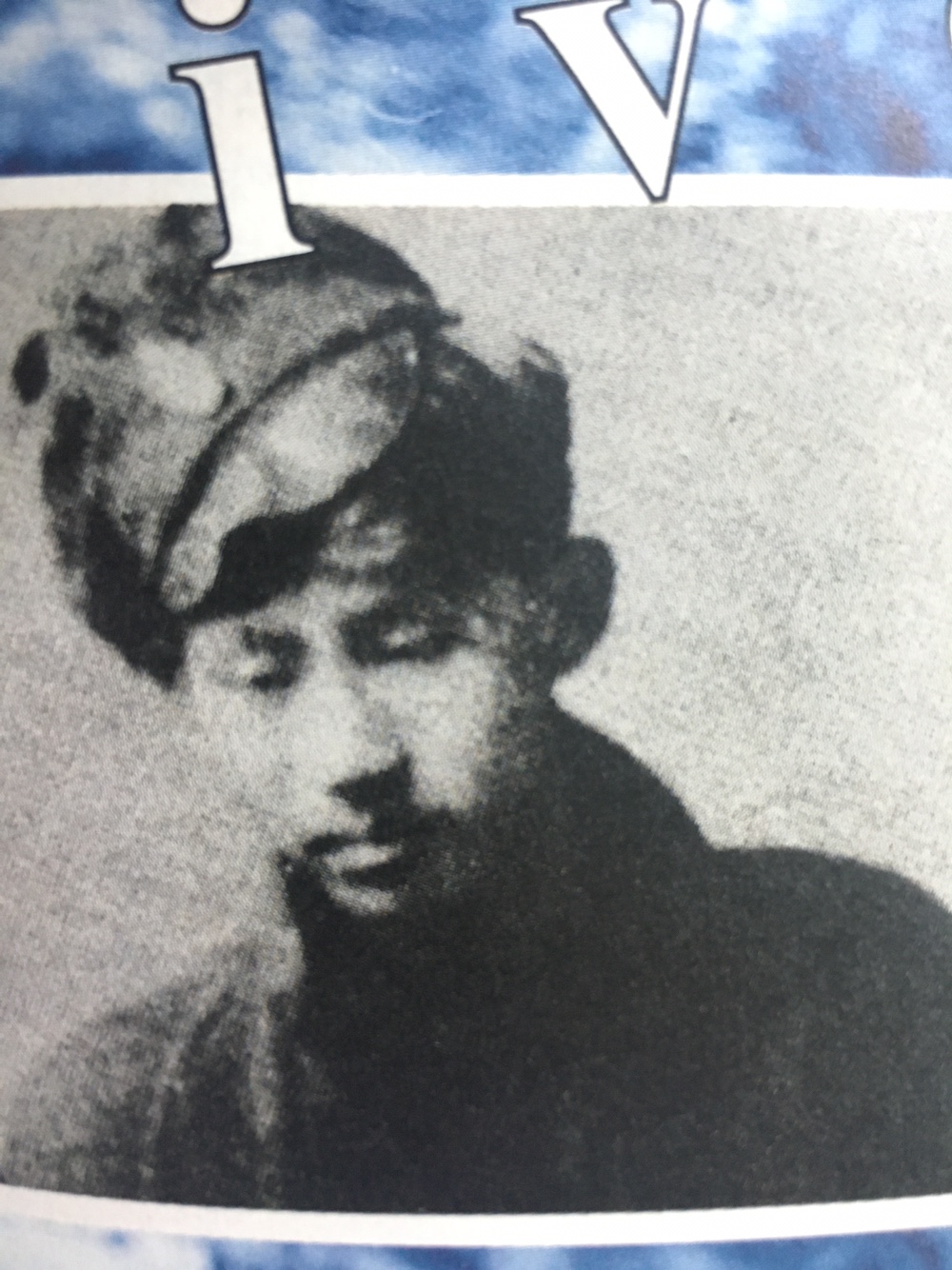  파벽에 반사된 고독한 질주 / 이상
