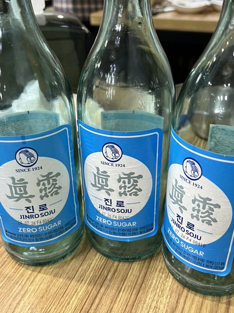 삼겹도 이미지