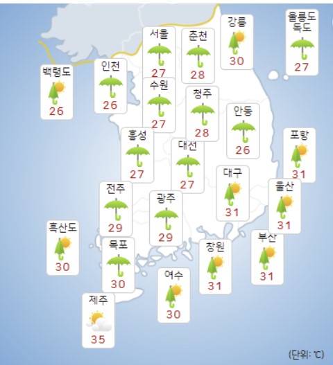  11일 날씨도 전국 대부분 비 충청권은 폭우