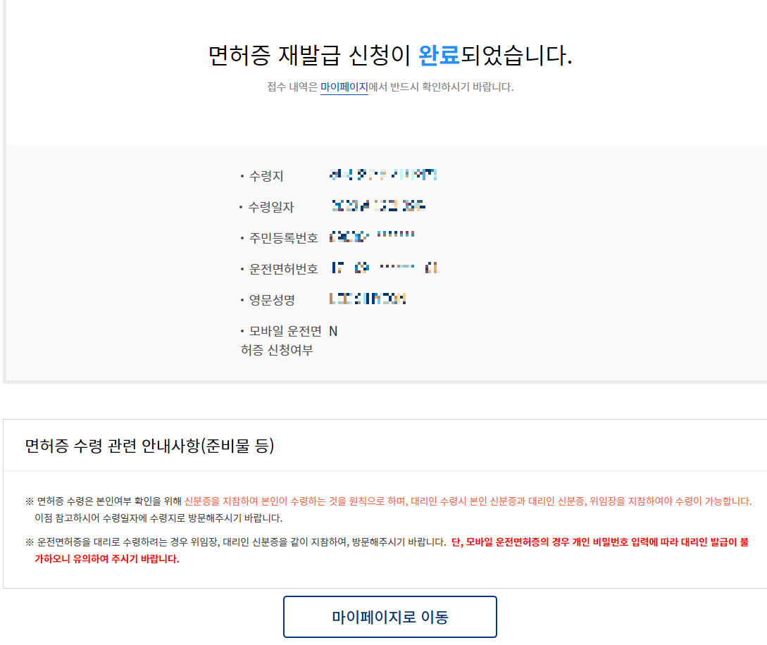alt 태그