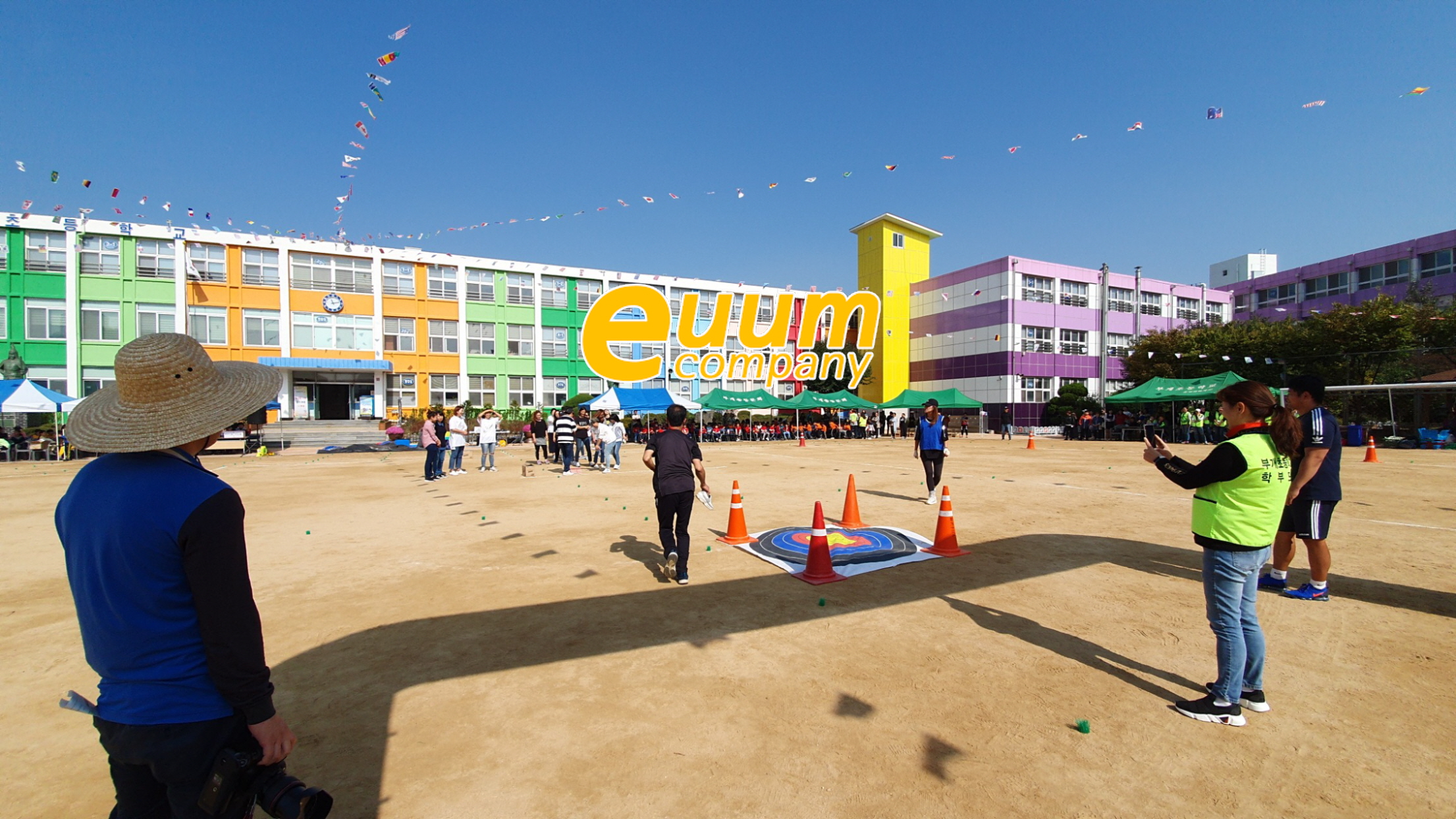  인천 부천 부평 안산 지역 초등학교 운동회 체육대회 행사 대행 전문 이벤트업체