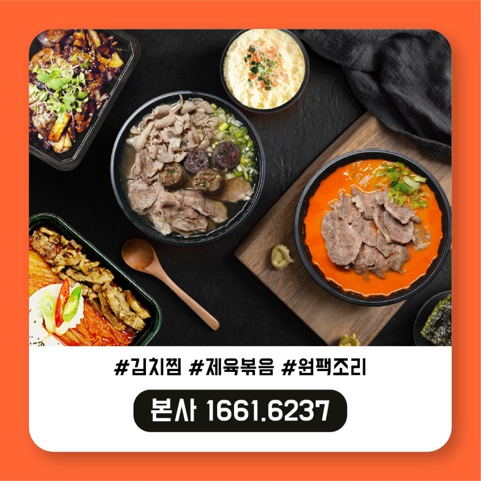 샵앤샵 이미지