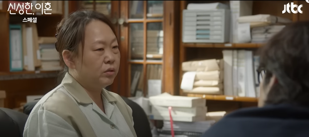 박애란, 이혼 상담 받아