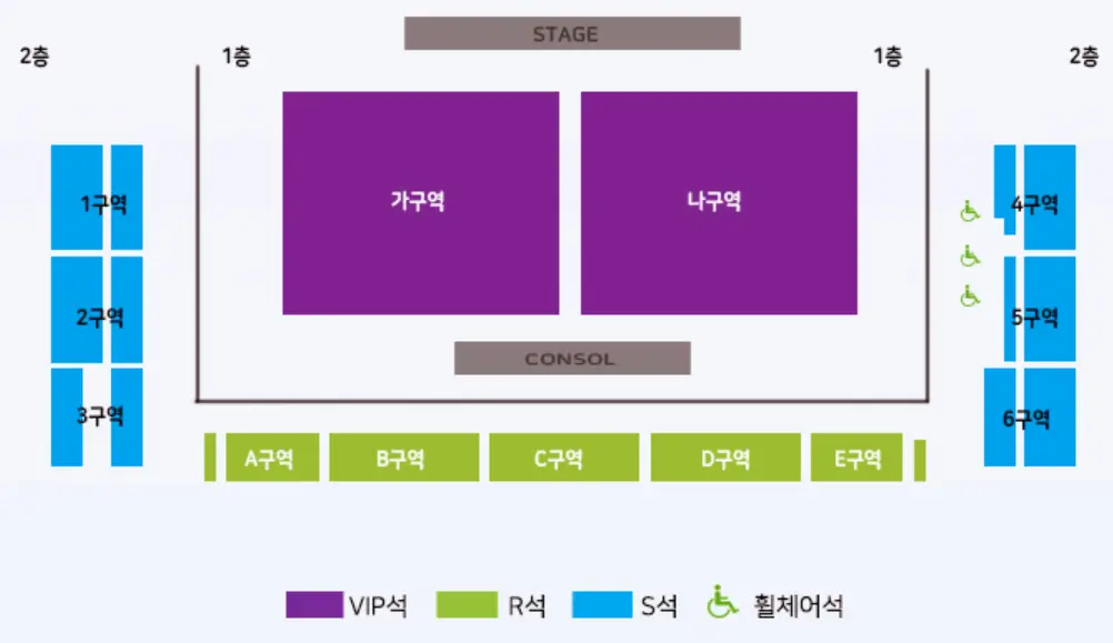 2022-장윤정-라이브-콘서트-김해-좌석-배치도