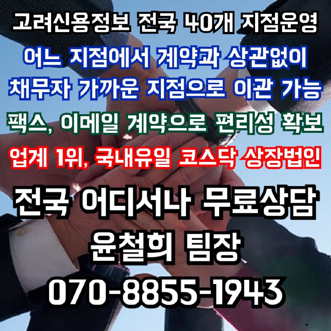 사진 완료