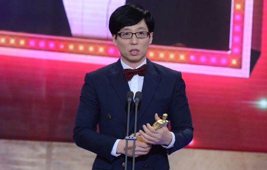 유재석의 소통의 법칙 10가지