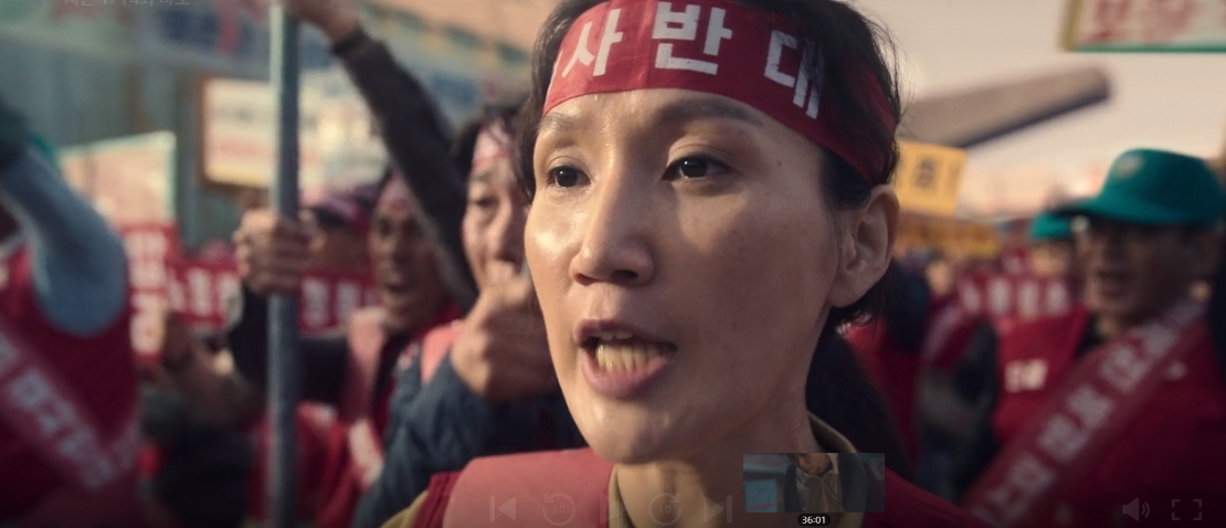 무빙14화