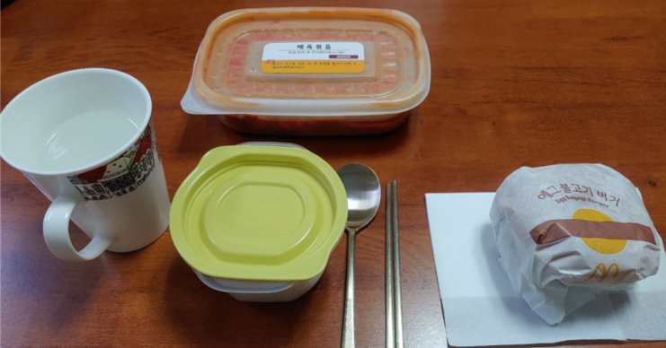  1월 10일(월) 간헐적 단식 식단 (제육, 에그불고기 버거)