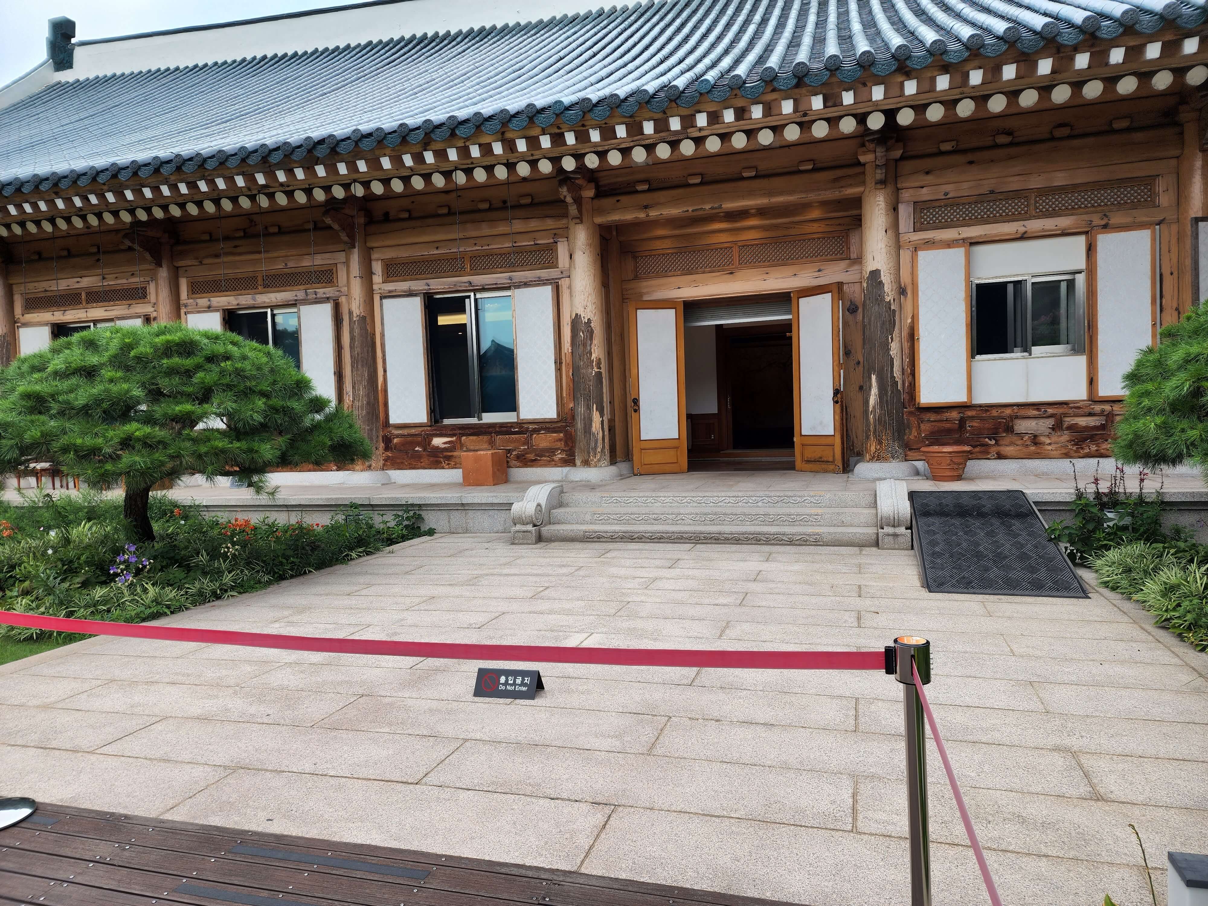 대통령 관저 모습