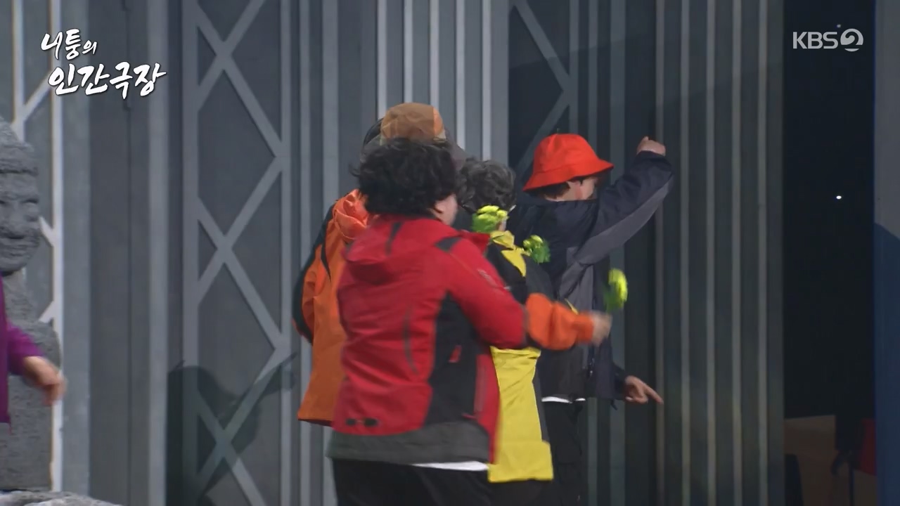 개그 콘서트.E18.240325p-NEXT.mp4_20240325_205722.233.jpg