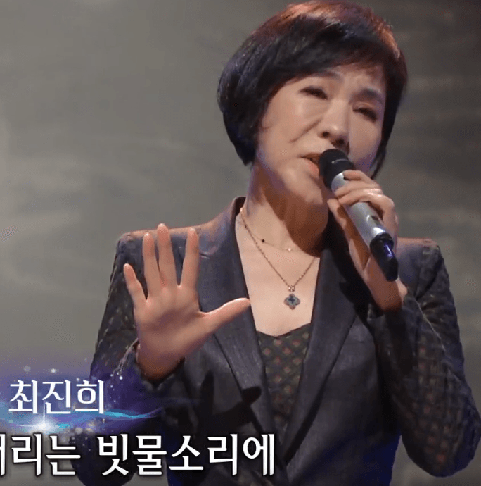 최진희 뒤늦은 후회