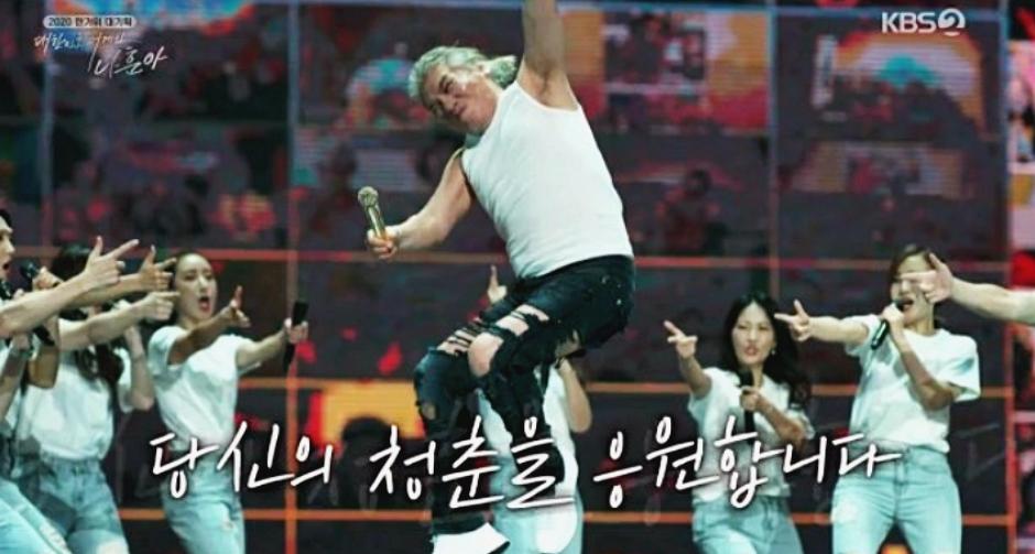  테스형 뜻 이런 의미였나요?!