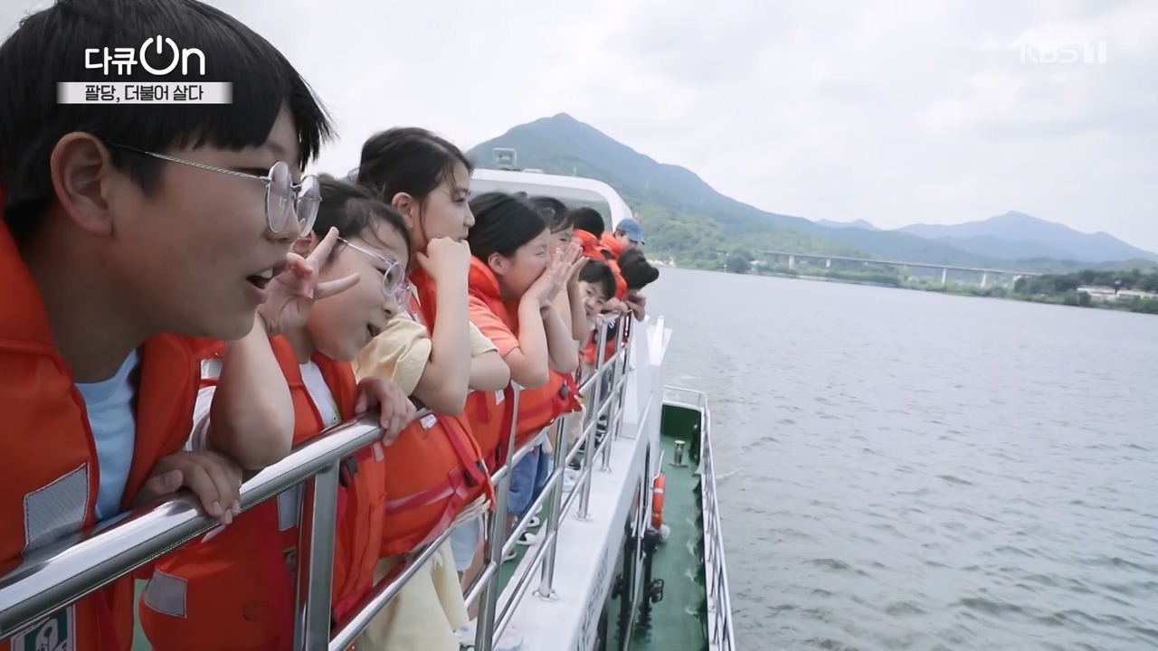 다큐 온.E208.230730p-NEXT.mp4_20230802_202549.131.jpg