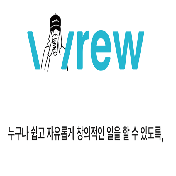  Chat GPT를 이용해서 유튜브 쇼츠로 돈버는법