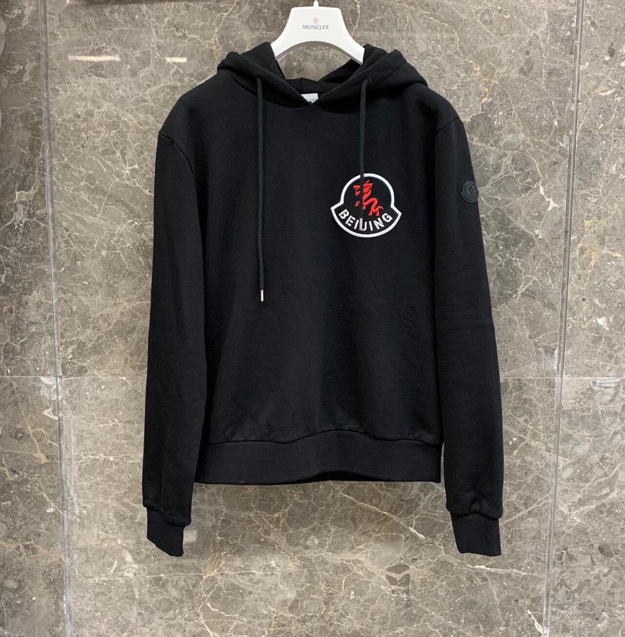  [MONCLER] 몽클레어 20FW MAGLIA 스웨트 셔츠 후드 티셔츠