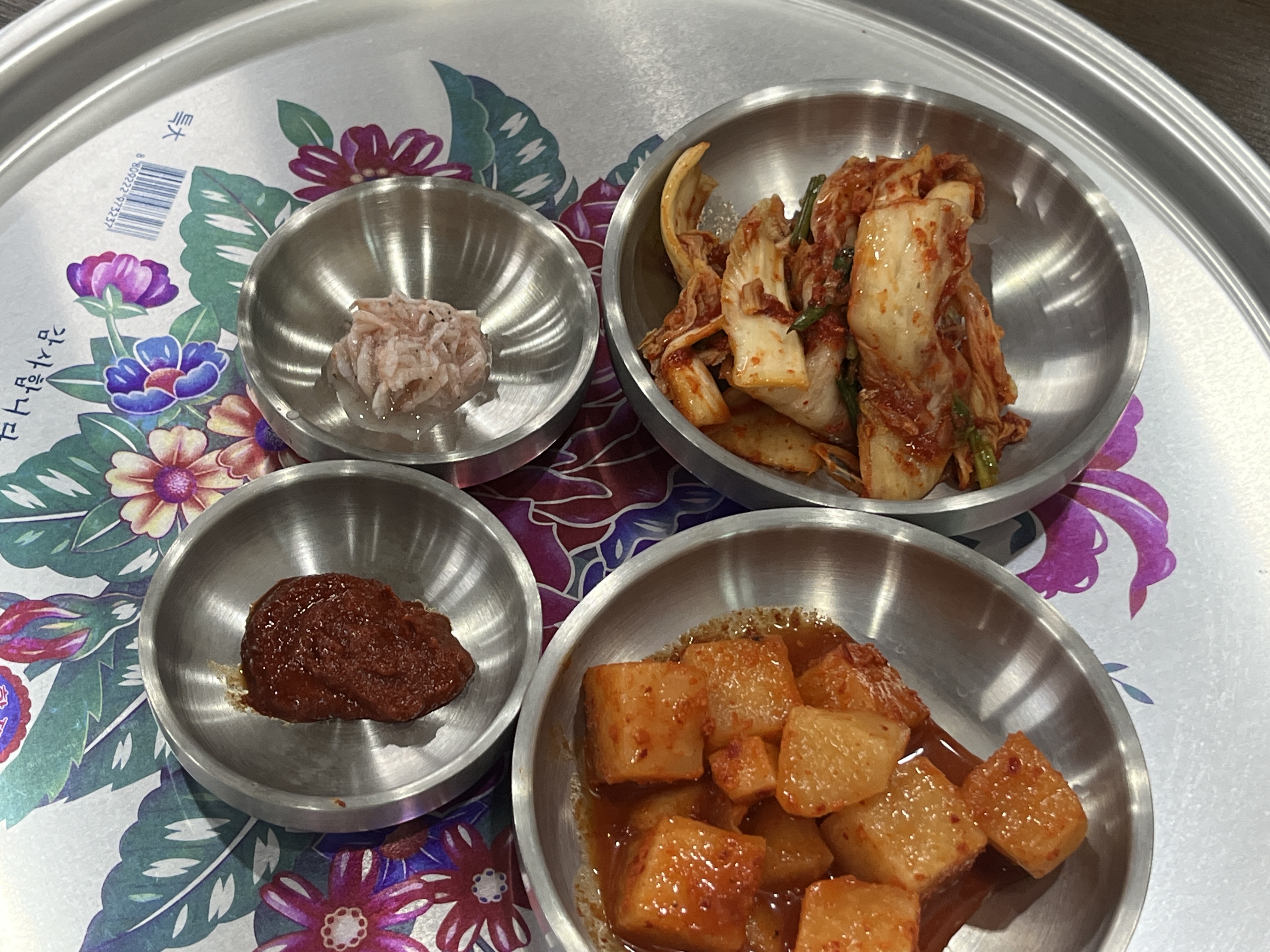 토박이돼지국밥 이미지