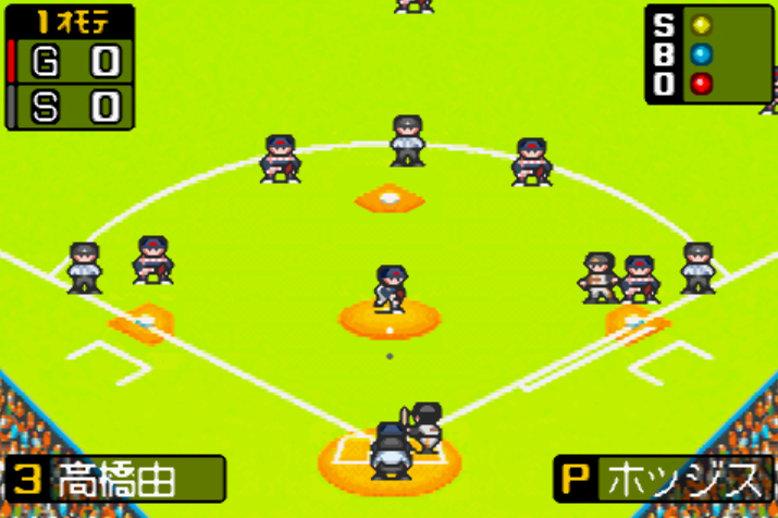  엔터 브레인 - 베스트 플레이 프로야구 (ベストプレープロ野球 - Best Play Pro Yakyuu) GBA - SLG (시뮬레이션)