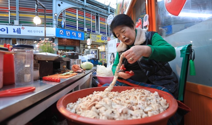 곱창을-손질한다