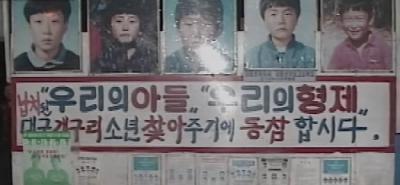 포스팅 썸네일 이미지