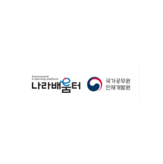 나라배움터: 한국에서 가장 신뢰할 만한 교육 플랫폼으로의 첫 걸음! 클릭하면 다양한 학습 리소스를 경험하세요.