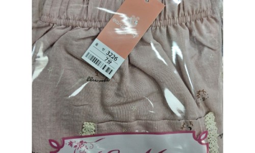 바지카페 이미지
