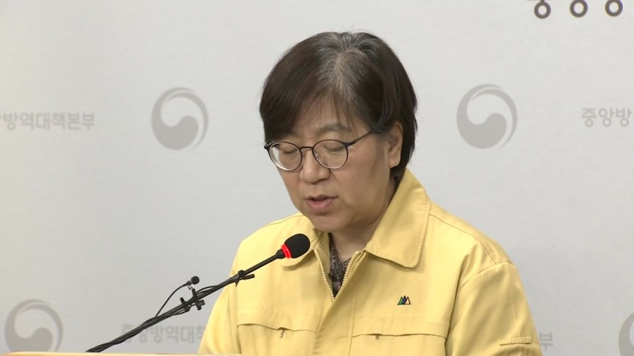  9월3일 오늘 현재 코로나 신규확진자 195명 ! 충남 김치공장 집단감염 소식과 상계동 브니엘 기도원소식!