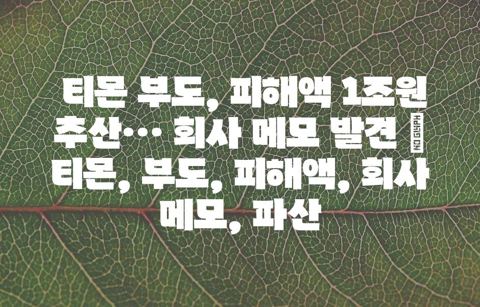 샘플 (43)