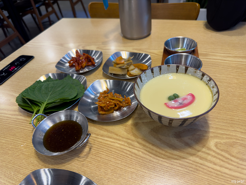 미가편백 의왕점