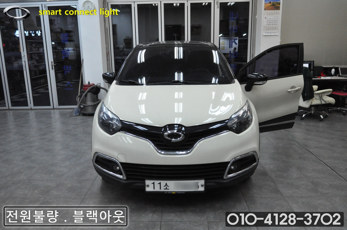  수원테크르노삼성 QM3전원불량,블랙아웃,화면안나옴스마트컨넥트라이트[DWRN2001,J87K-N3000K]메인보드 당일수리