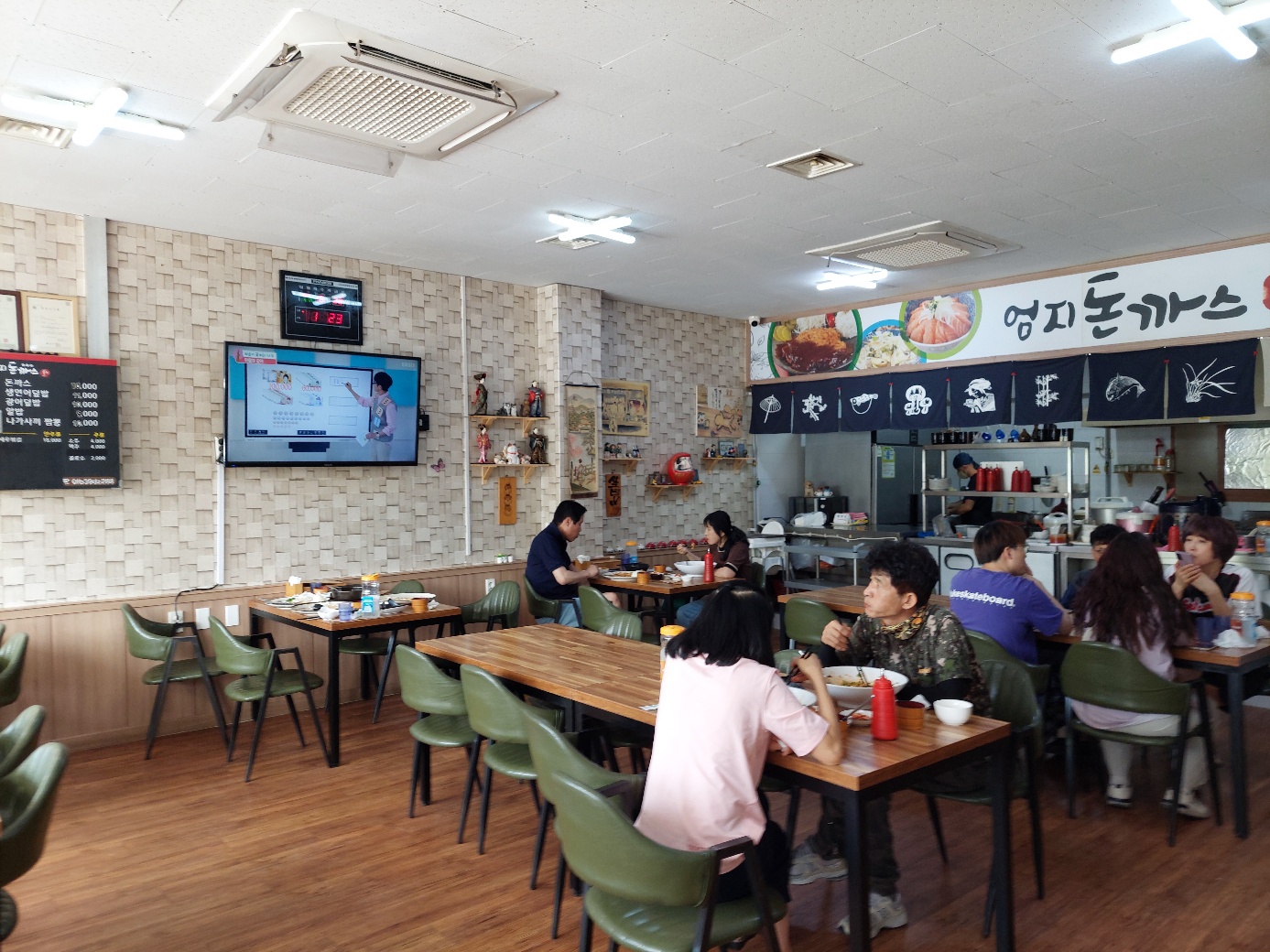 돈가스맘 이미지