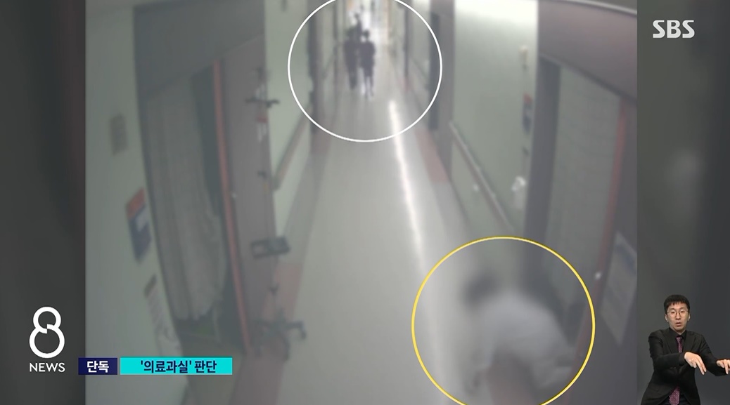  백내장 수술 후 돌연사 50대女…간호사 ‘주사’ 실수