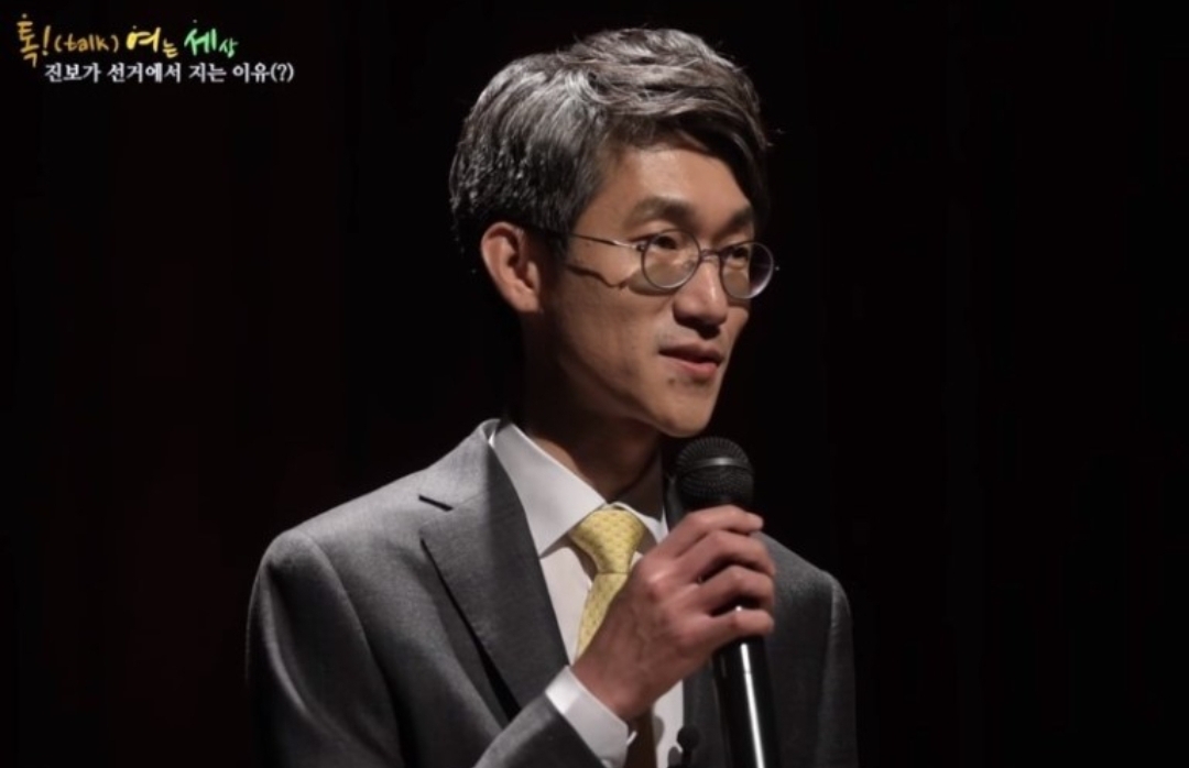  천경득 프로필