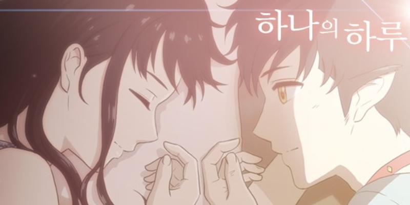  [웹툰추천/네이버완결] 하나의하루 추천드립니다.