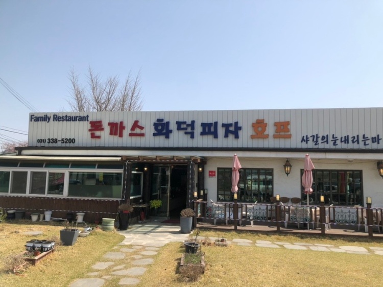 용담돈까스 이미지